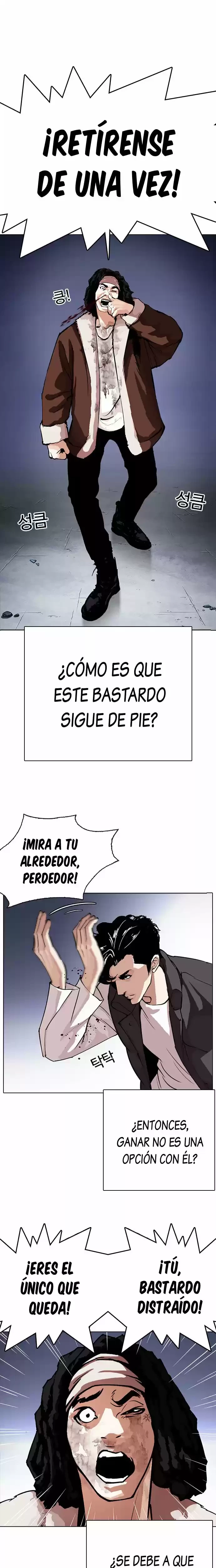 Nueva cara Capitulo 278 página 5