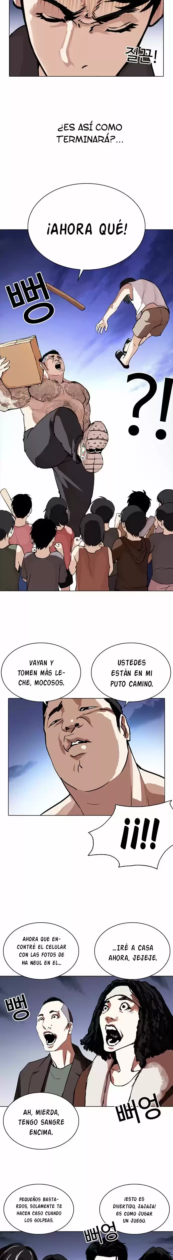 Nueva cara Capitulo 279 página 15