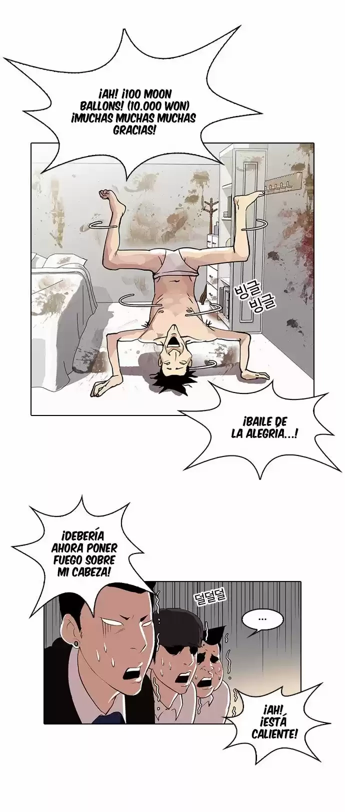 Nueva cara Capitulo 28 página 24