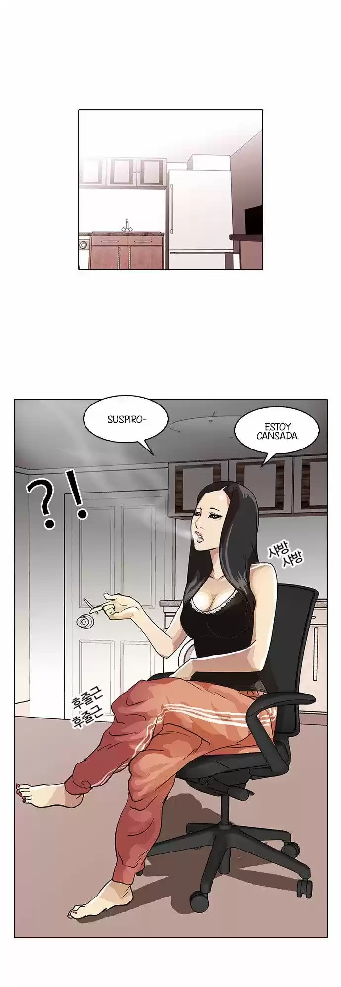 Nueva cara Capitulo 28 página 32