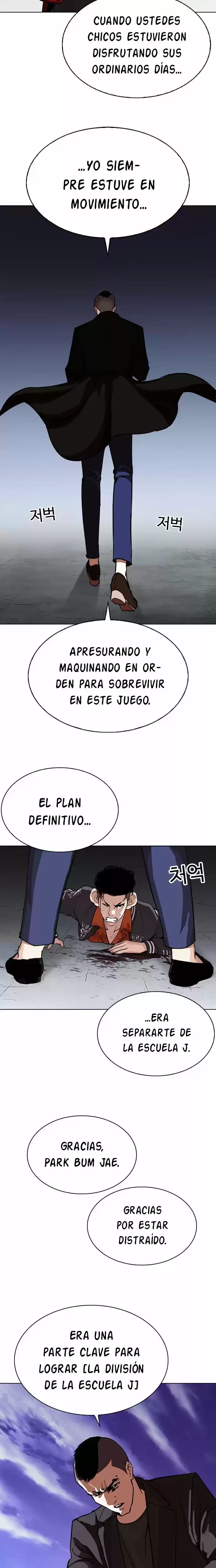 Nueva cara Capitulo 280 página 26