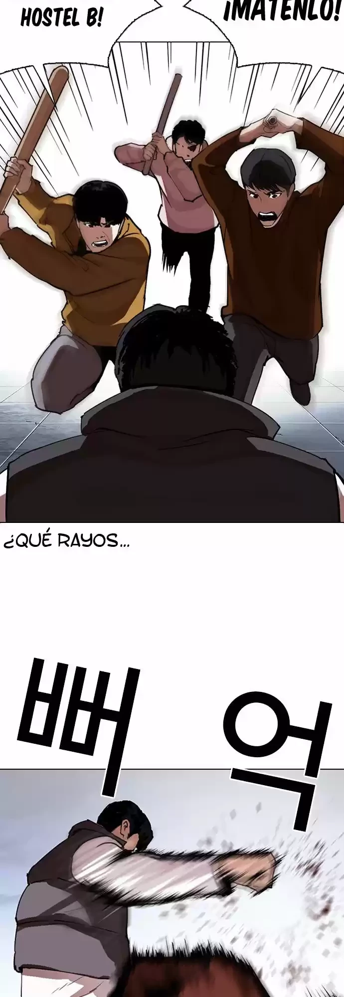 Nueva cara Capitulo 281 página 6