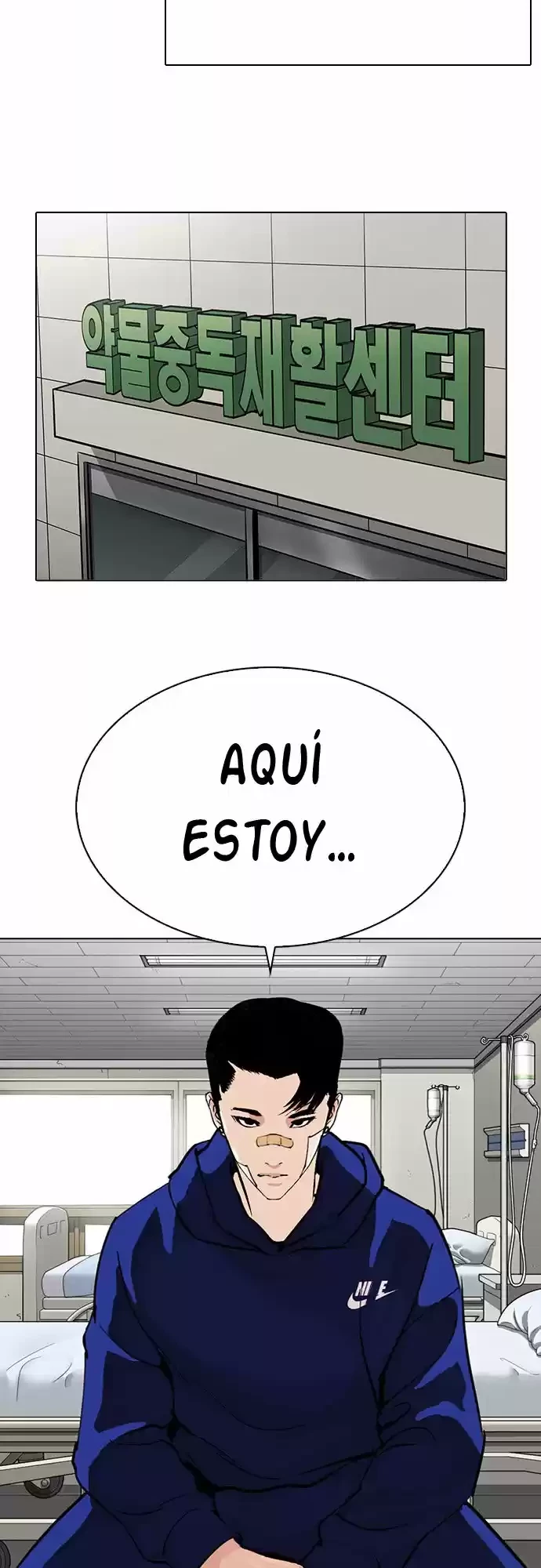 Nueva cara Capitulo 284 página 16