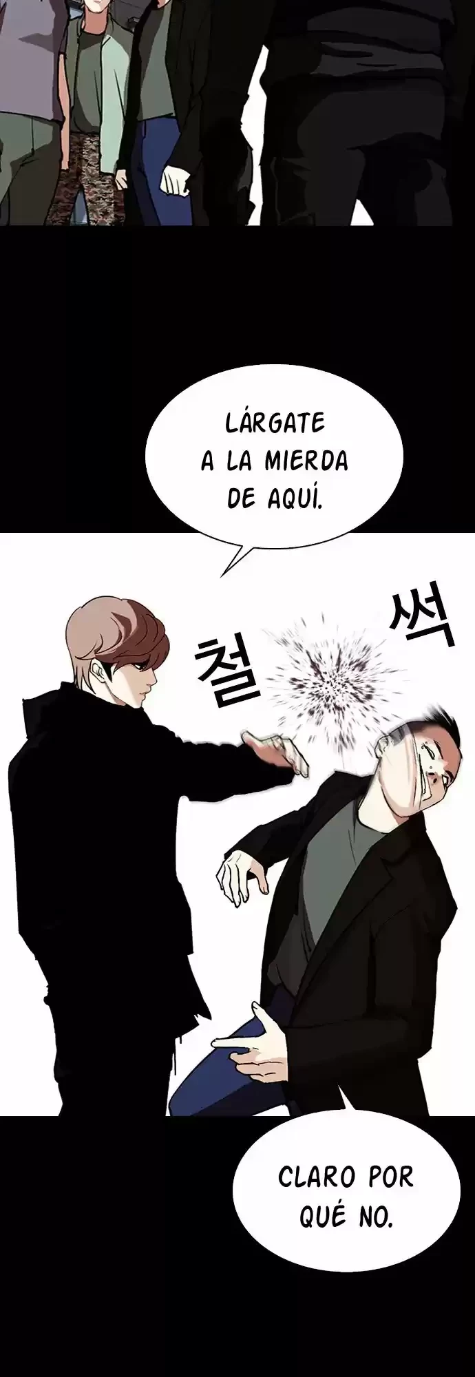 Nueva cara Capitulo 284 página 20