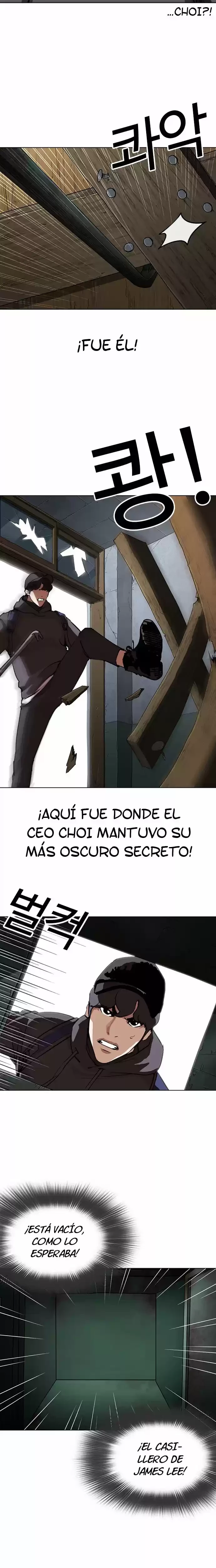 Nueva cara Capitulo 284 página 47