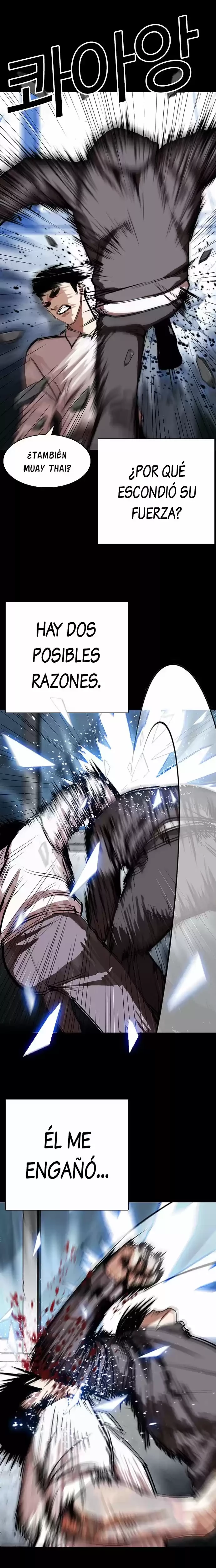 Nueva cara Capitulo 286 página 11