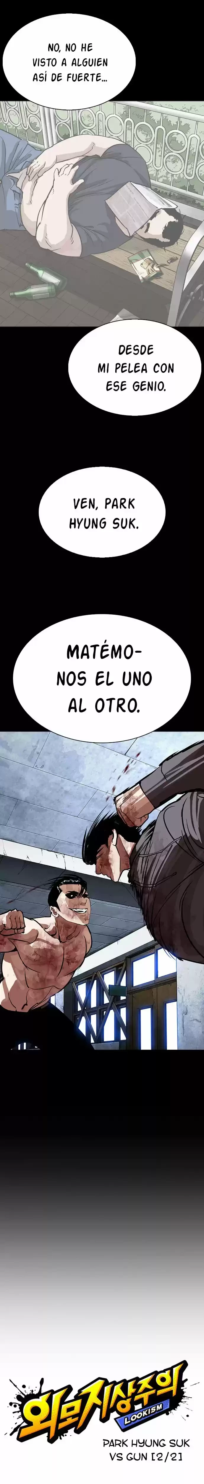 Nueva cara Capitulo 286 página 17