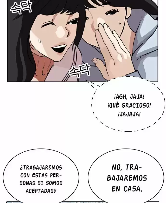 Nueva cara Capitulo 286 página 34