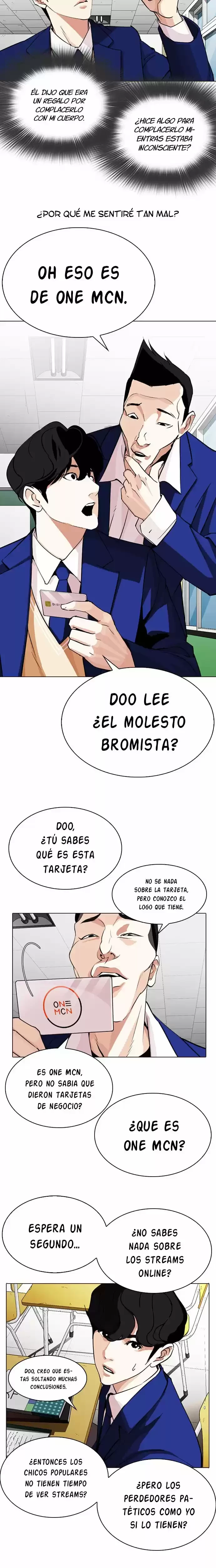 Nueva cara Capitulo 287 página 15