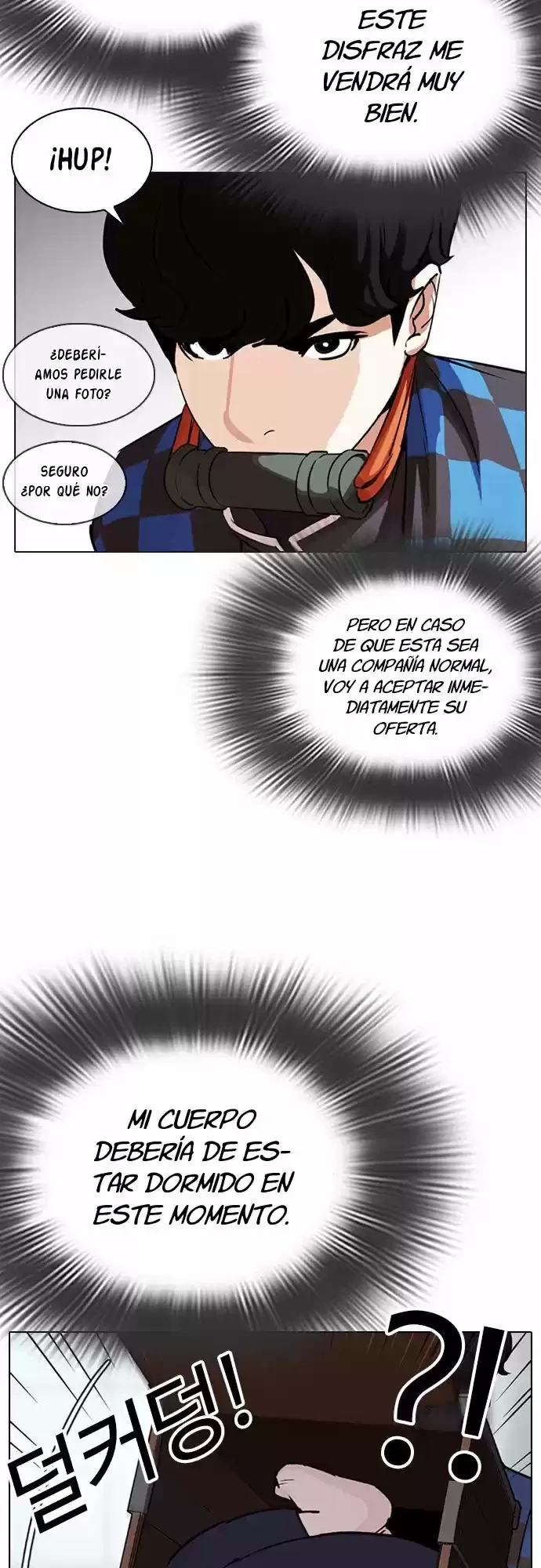 Nueva cara Capitulo 287 página 34
