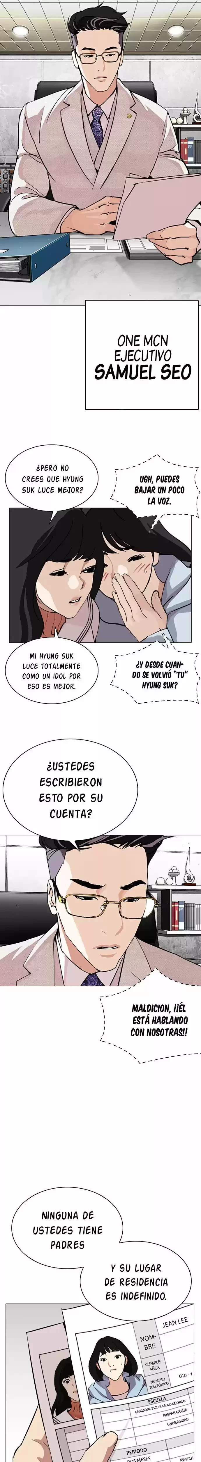 Nueva cara Capitulo 287 página 7