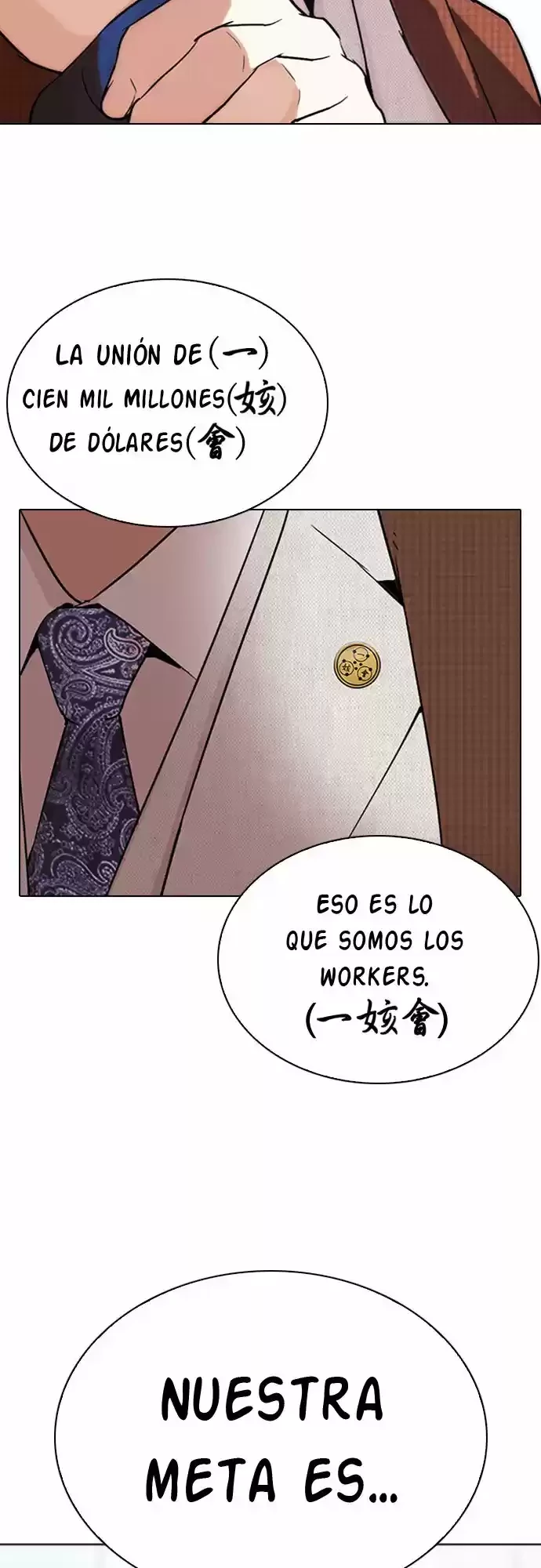 Nueva cara Capitulo 288 página 4