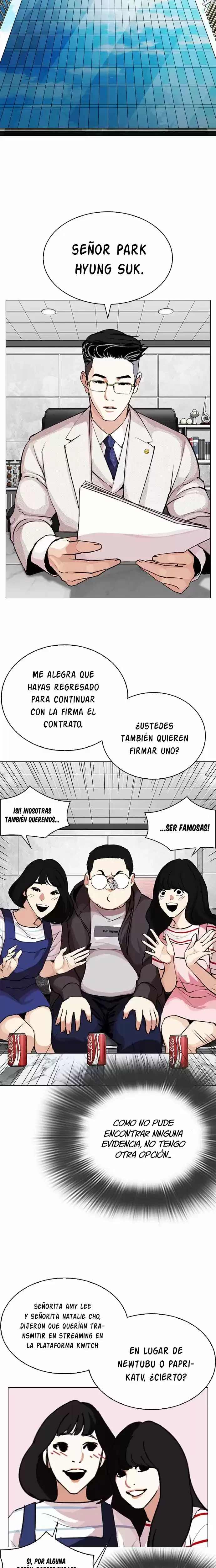 Nueva cara Capitulo 289 página 15