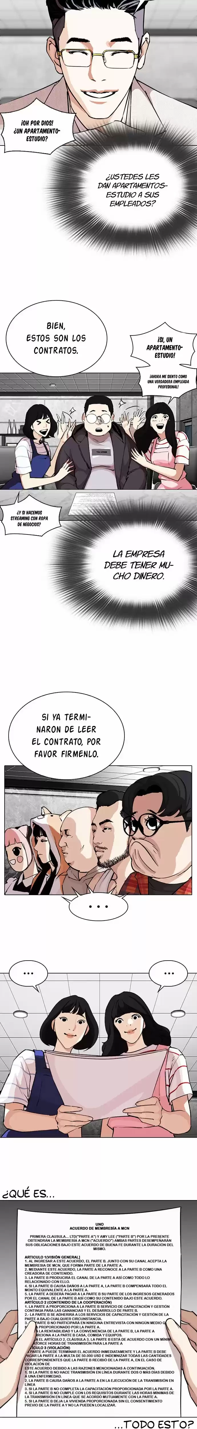 Nueva cara Capitulo 289 página 17