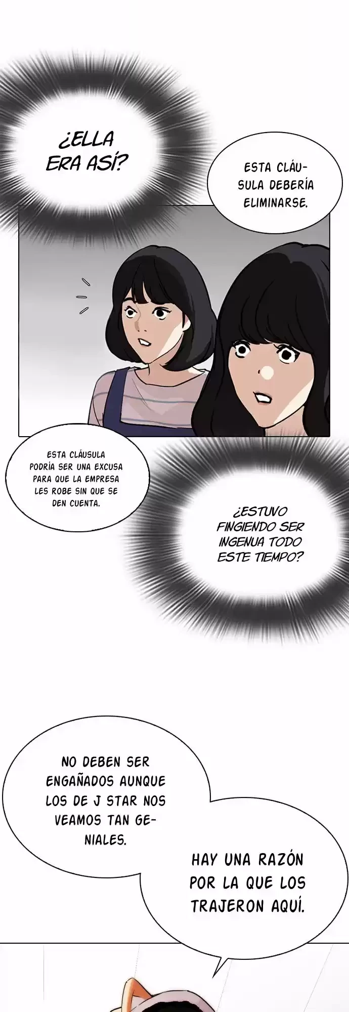 Nueva cara Capitulo 289 página 20