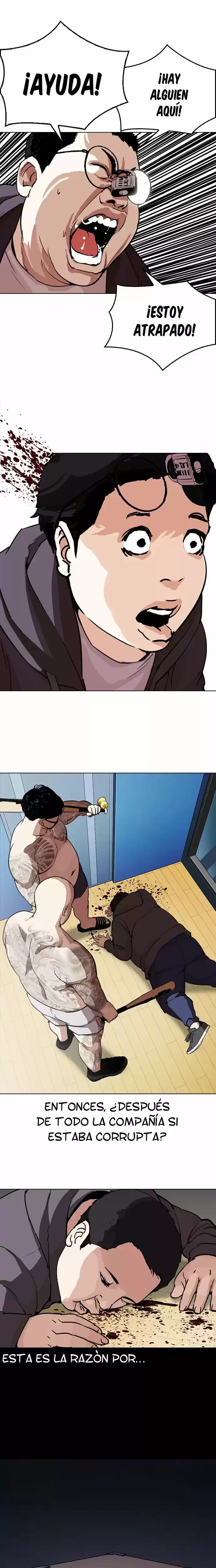 Nueva cara Capitulo 290 página 3