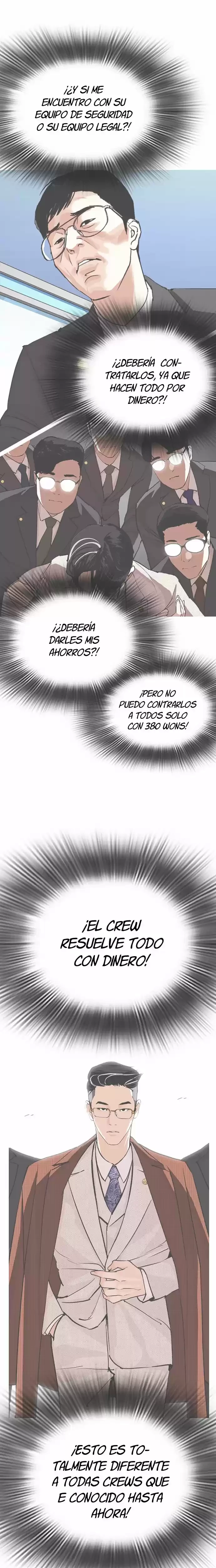 Nueva cara Capitulo 291 página 21