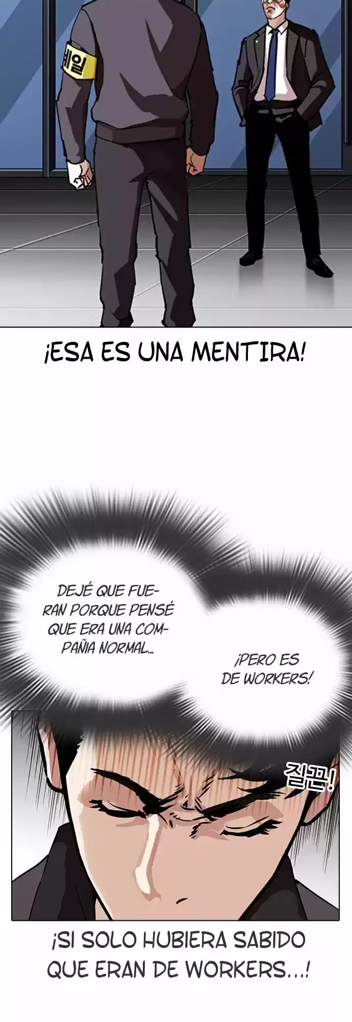 Nueva cara Capitulo 291 página 26