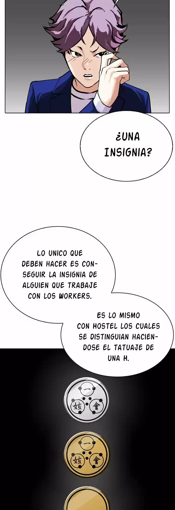 Nueva cara Capitulo 291 página 32