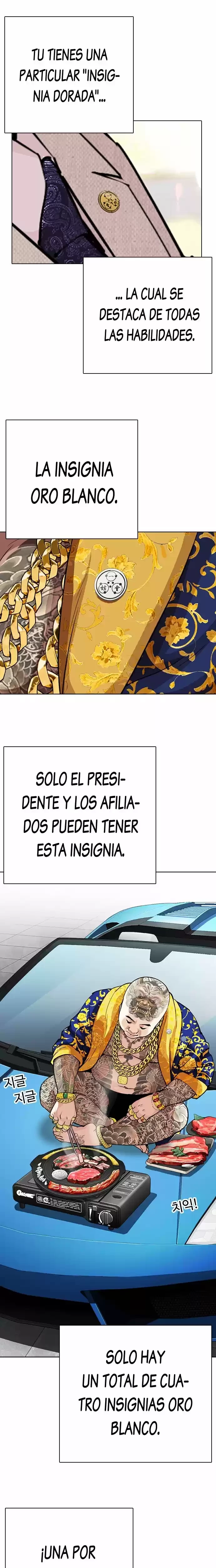 Nueva cara Capitulo 291 página 41