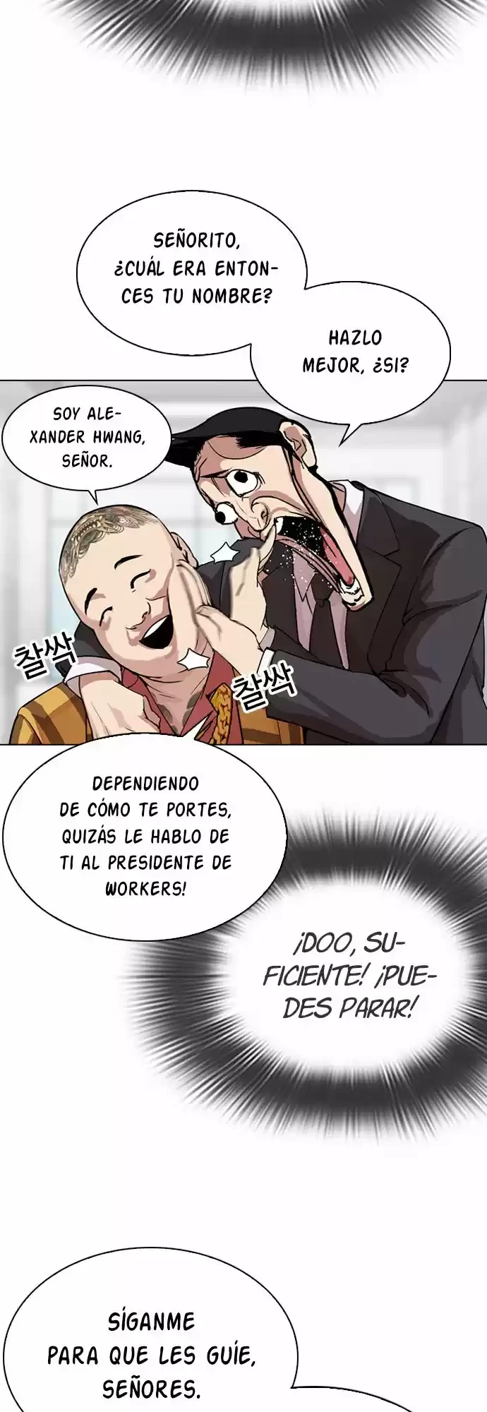 Nueva cara Capitulo 292 página 10