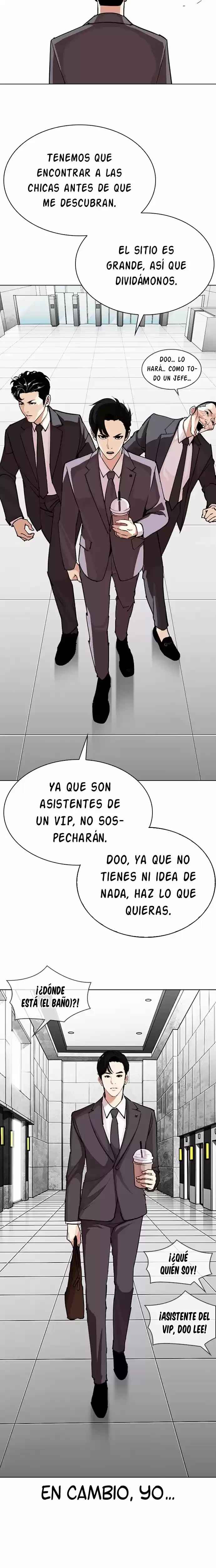 Nueva cara Capitulo 292 página 13