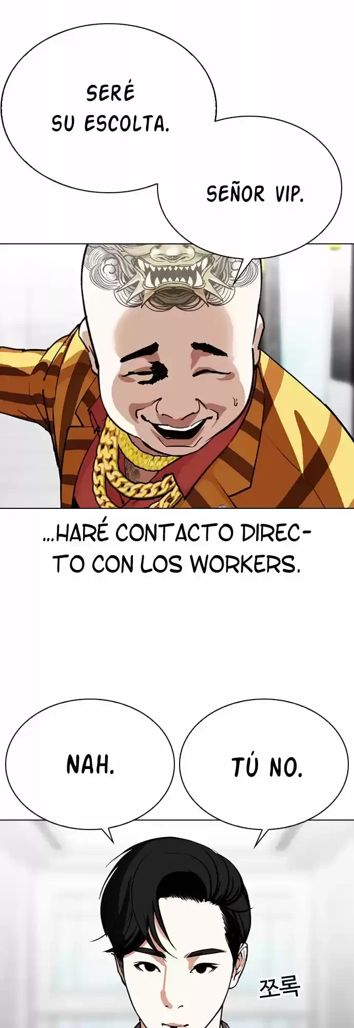 Nueva cara Capitulo 292 página 14