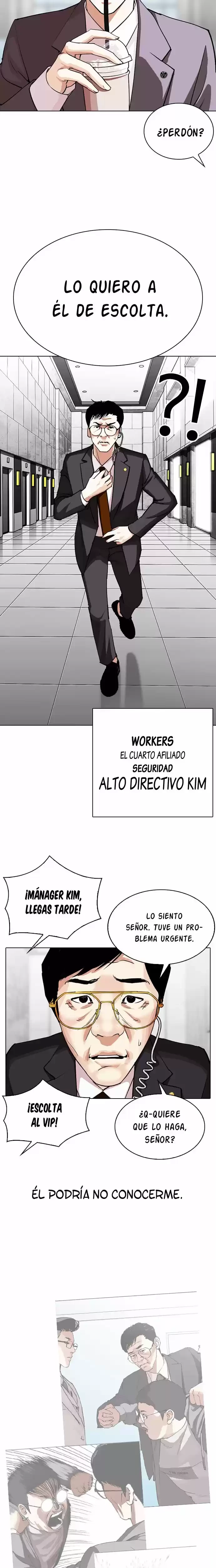 Nueva cara Capitulo 292 página 15