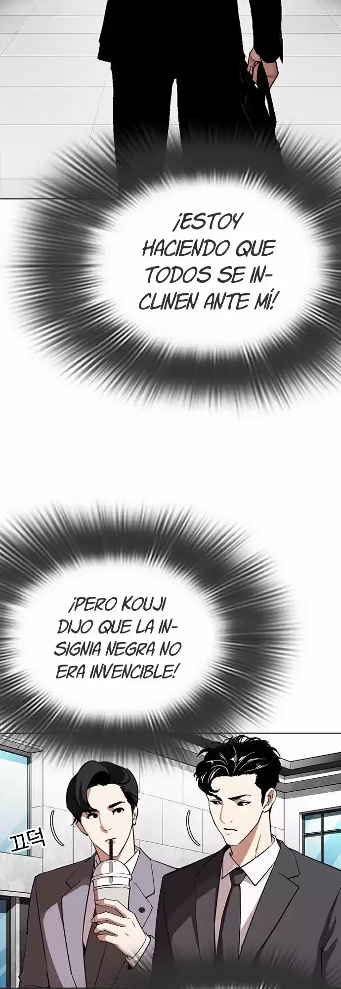 Nueva cara Capitulo 292 página 4