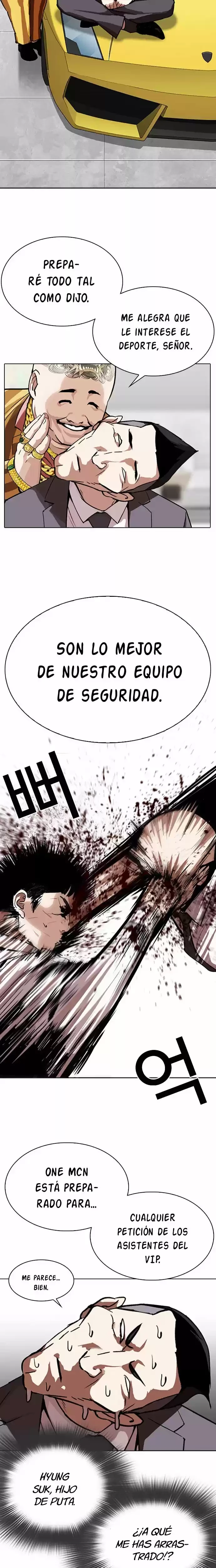 Nueva cara Capitulo 293 página 13