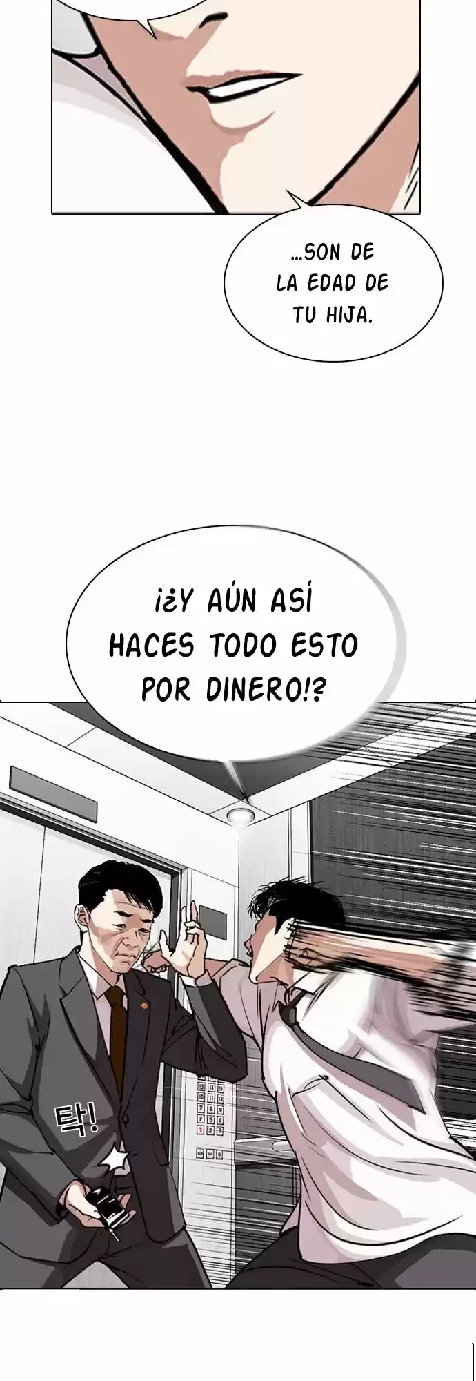 Nueva cara Capitulo 293 página 24