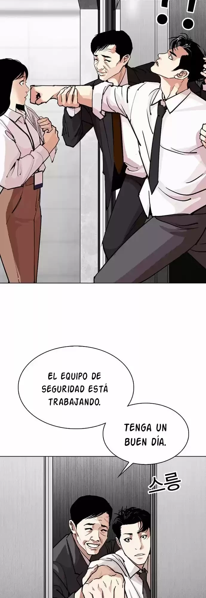 Nueva cara Capitulo 293 página 30