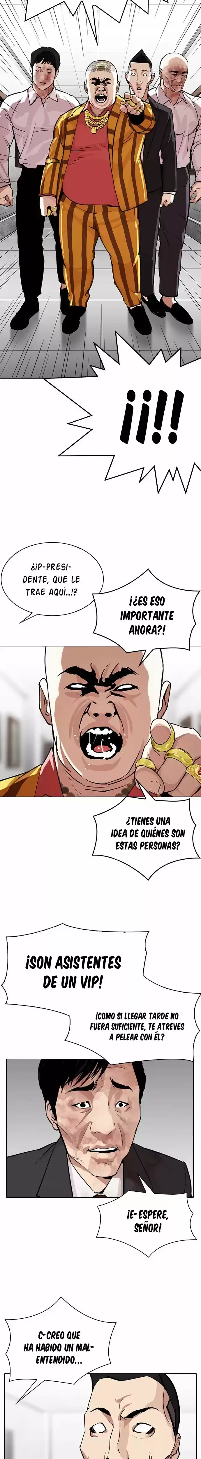 Nueva cara Capitulo 293 página 37