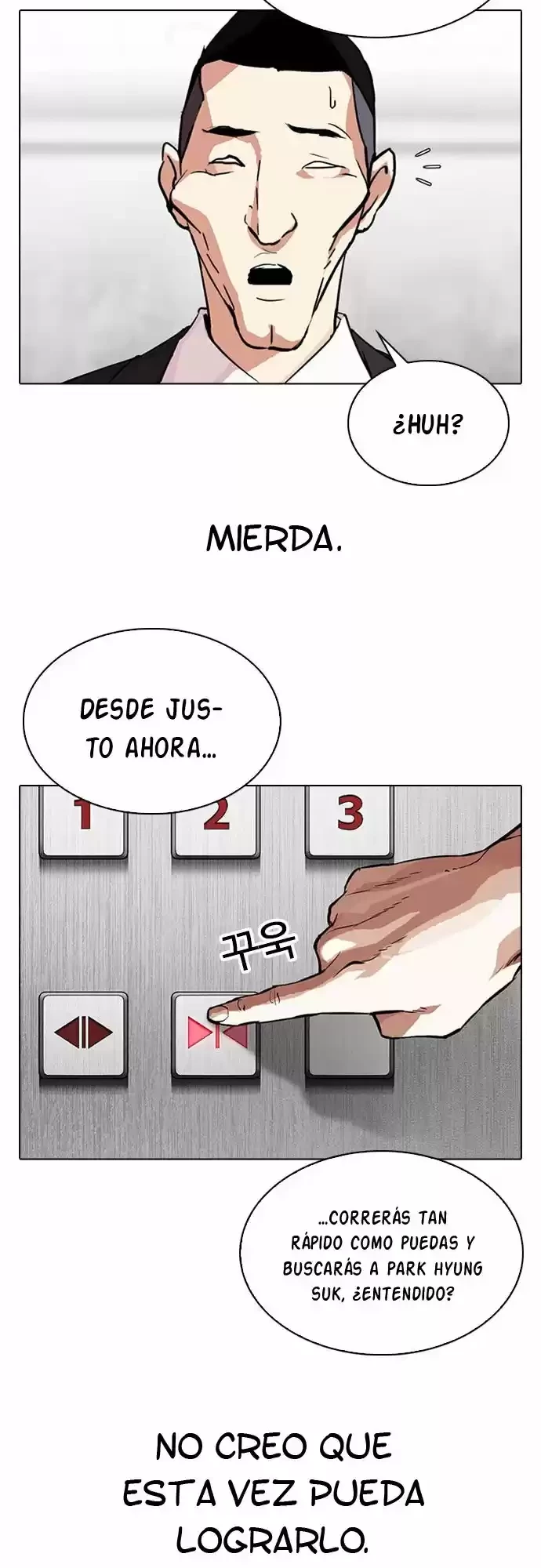 Nueva cara Capitulo 293 página 42