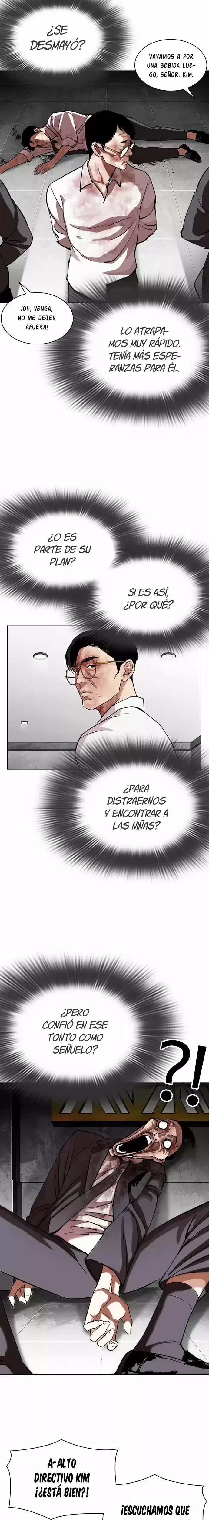 Nueva cara Capitulo 294 página 11