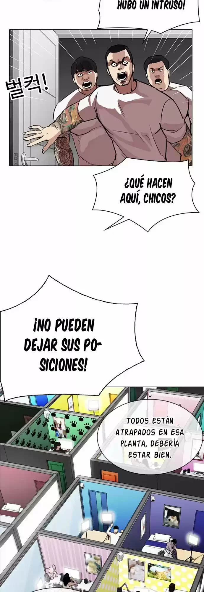 Nueva cara Capitulo 294 página 12