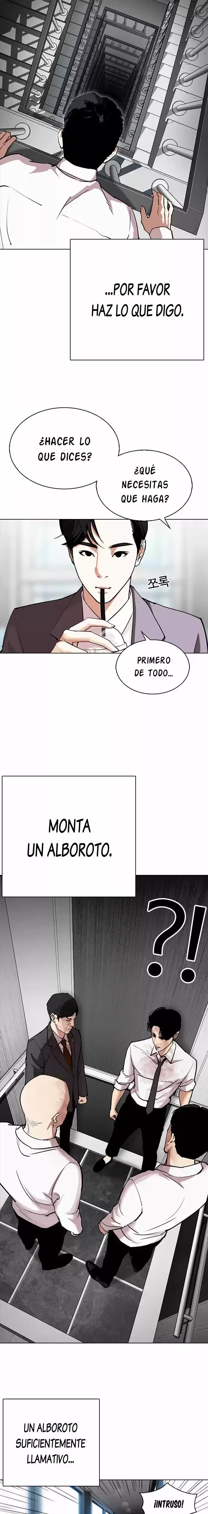 Nueva cara Capitulo 294 página 17