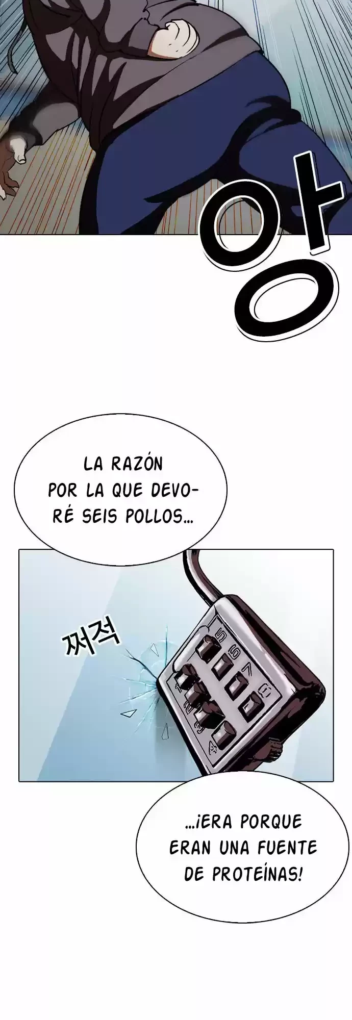Nueva cara Capitulo 294 página 20