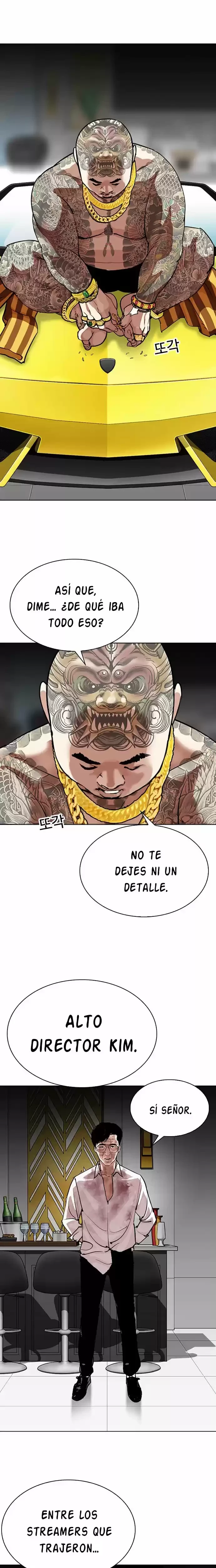 Nueva cara Capitulo 294 página 3