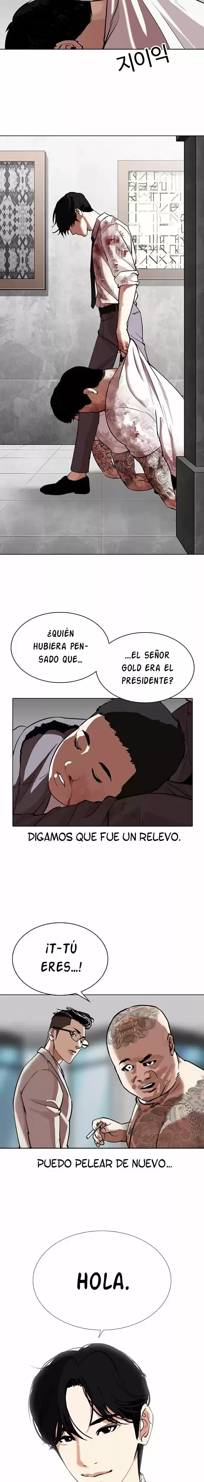 Nueva cara Capitulo 294 página 43