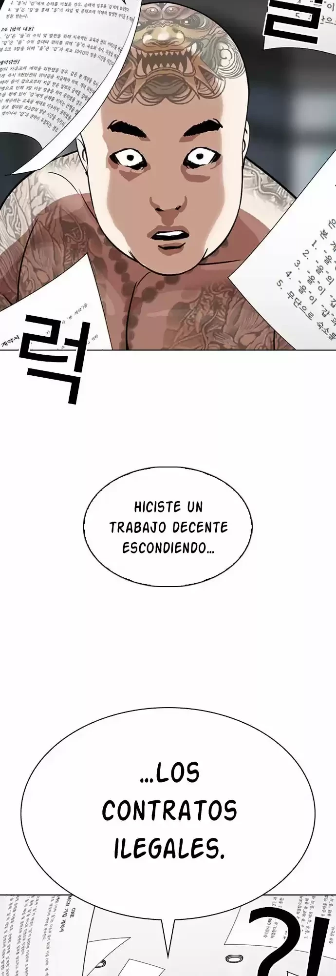 Nueva cara Capitulo 294 página 46