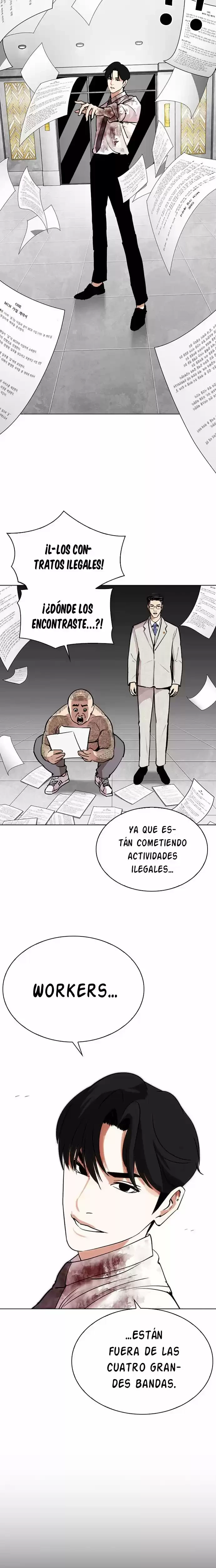 Nueva cara Capitulo 294 página 47