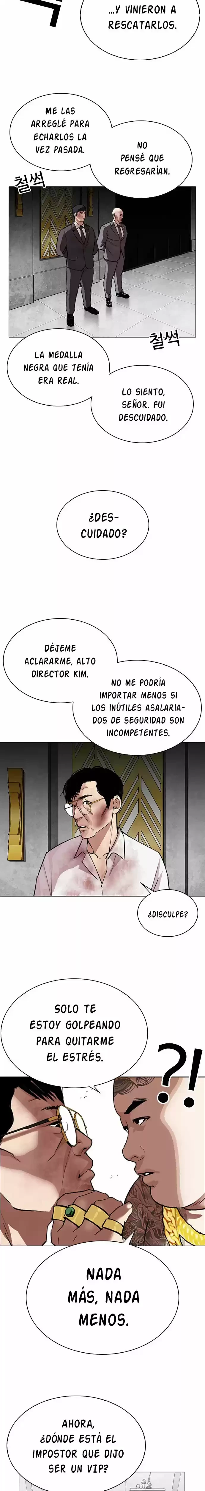 Nueva cara Capitulo 294 página 5