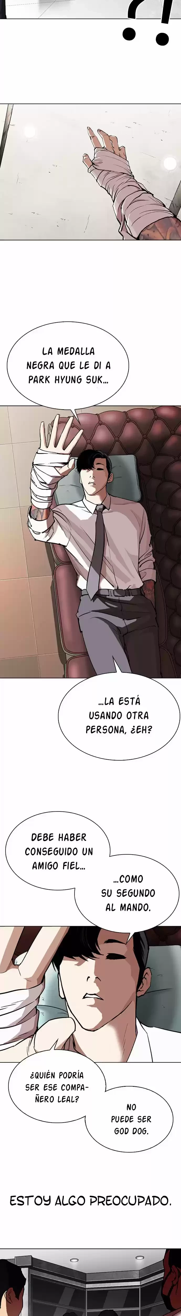 Nueva cara Capitulo 294 página 51