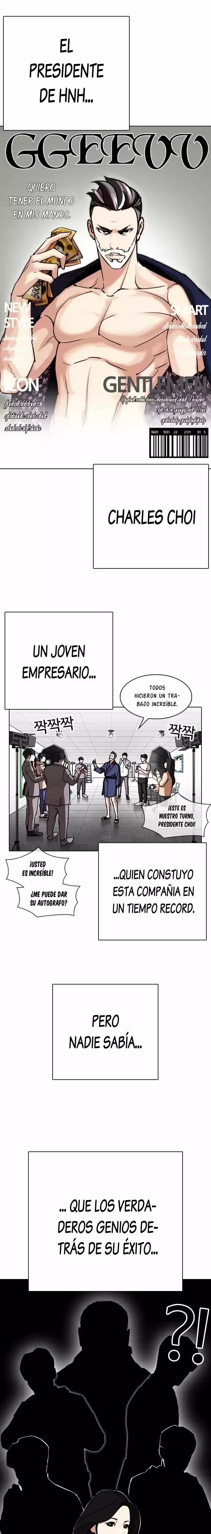 Nueva cara Capitulo 295 página 3