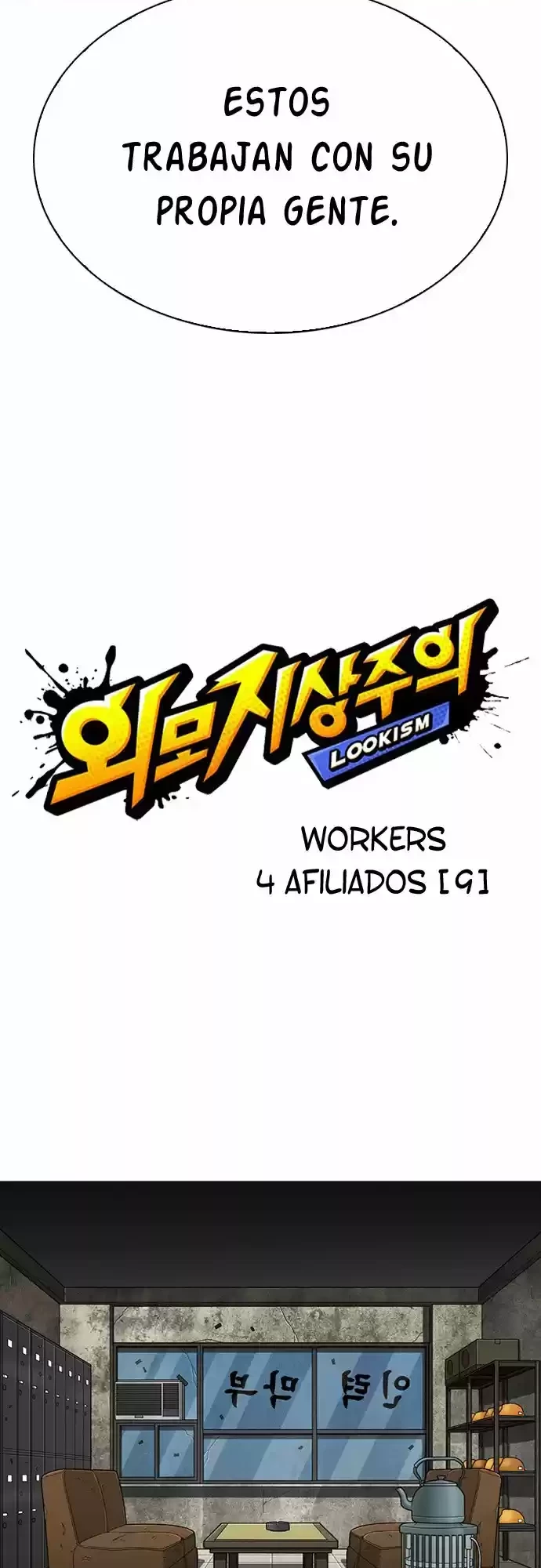 Nueva cara Capitulo 295 página 8