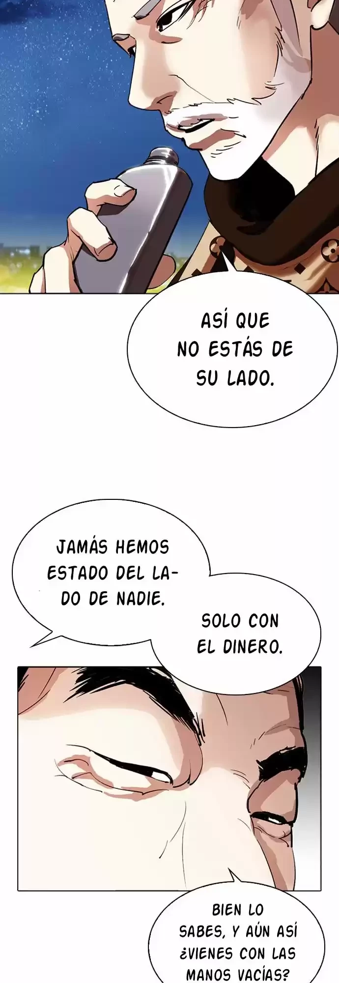Nueva cara Capitulo 296 página 12