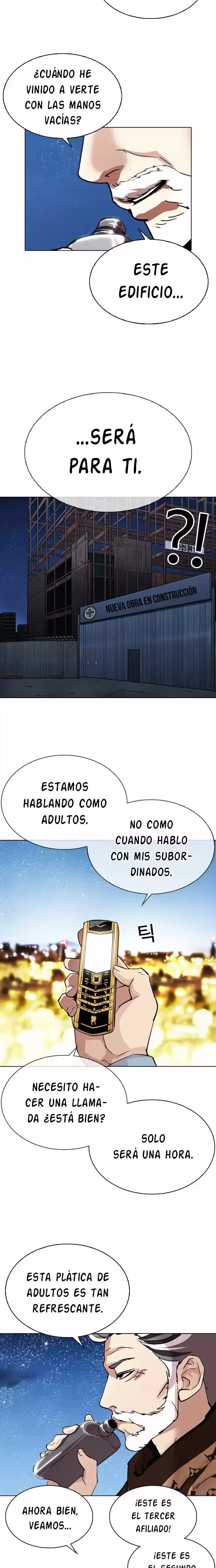 Nueva cara Capitulo 296 página 13