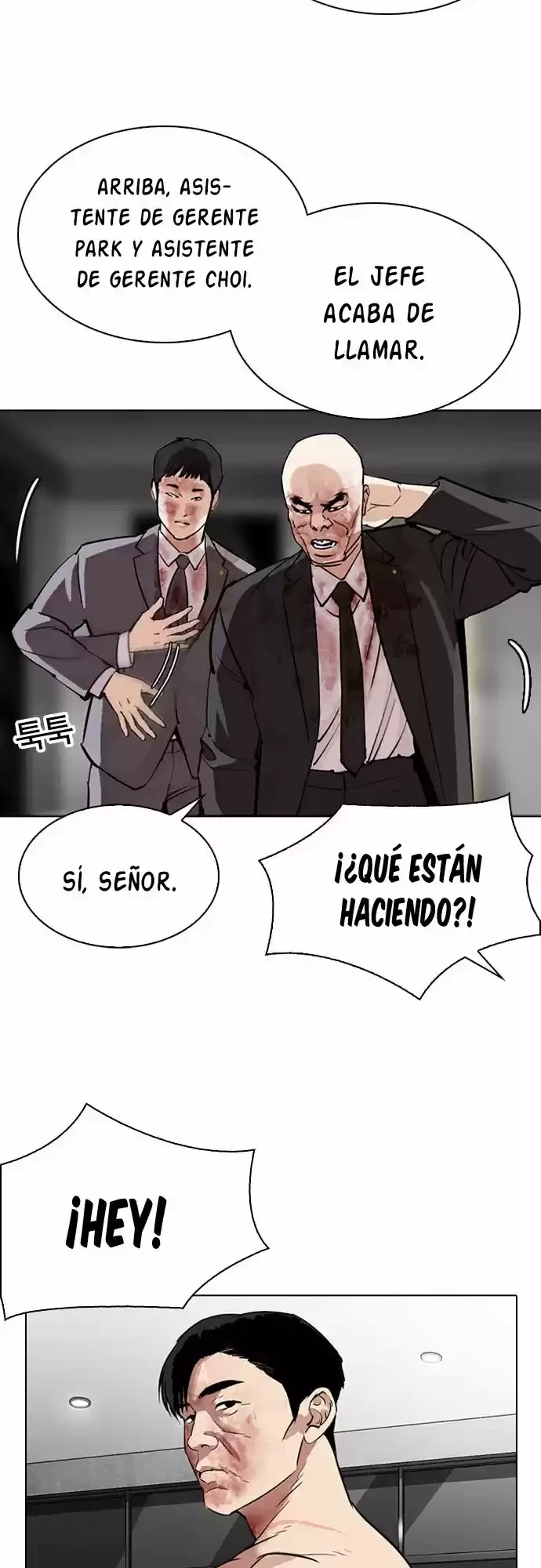 Nueva cara Capitulo 296 página 16