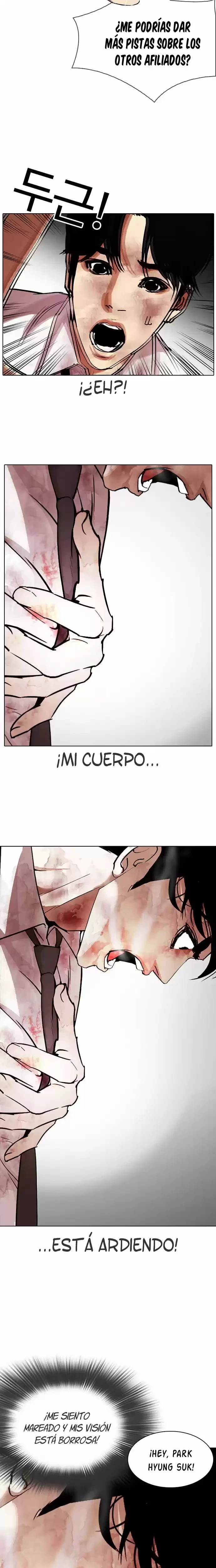 Nueva cara Capitulo 296 página 21